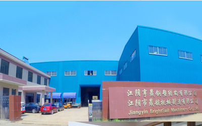 Китай Jiangyin Brightsail Machinery Co.,Ltd.