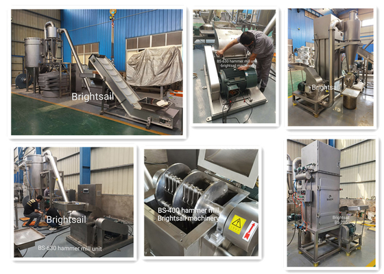 Сушеные яблочные соки Молотная мельница Brightsail Powder Grinder Machine Сушеные яблочные соки Молотная мельница