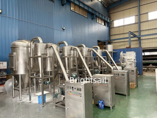 Эритритол воздушный классификатор Mill Grinder Machine Sucralose Grinding Machine Продовольственный порошкообразующий комплект от Brightsail