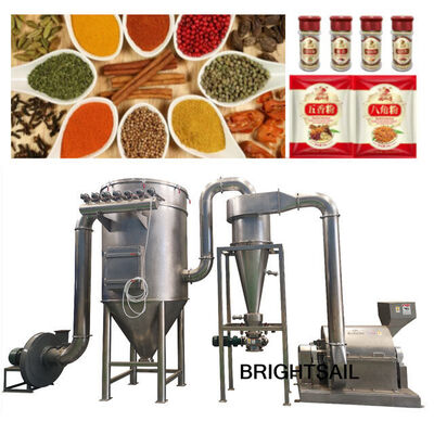 Kapok Seed Машина для производства муки в порошке кукурузная дробилка пшеницы дробилка специйная дробилка