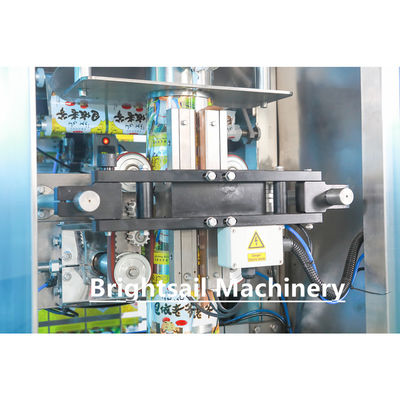 Вес упаковки машины завалки 10g порошка сверла экрана касания 220V 5kg